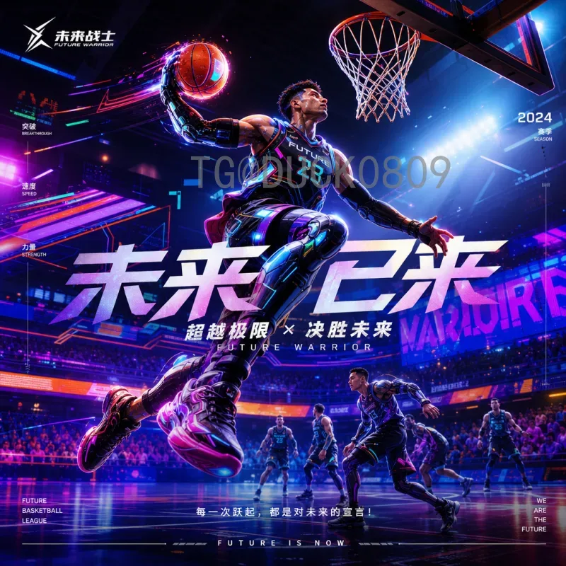 世界杯助攻榜深度解析：那些创造机会的传奇球星